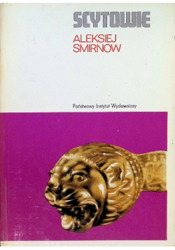 Scytowie