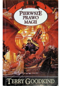 Pierwsze prawo magii
