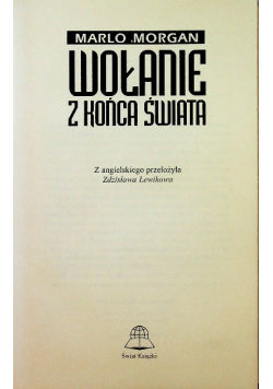 Wołanie z końca świata
