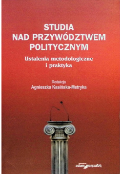 Studia nad przywództwem politycznym