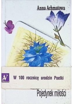 Pojedynek miłości