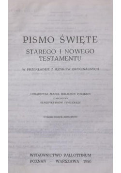 Pismo Święte Starego i Nowego Testamentu