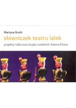 Słowniczek teatru lalek