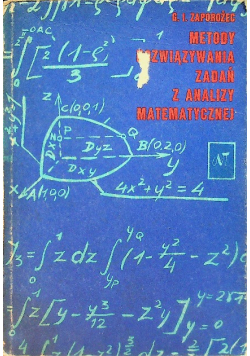 Metody rozwiązywania zadań z analizy matematycznej
