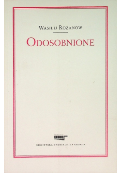 Odosobnione