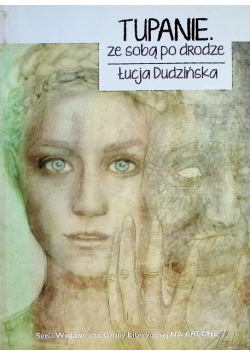Tupanie ze sobą po drodze