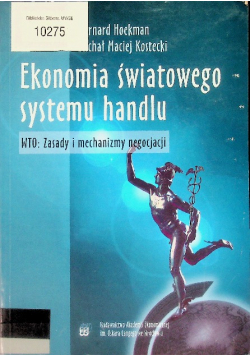 Ekonomia światowego systemu handlu