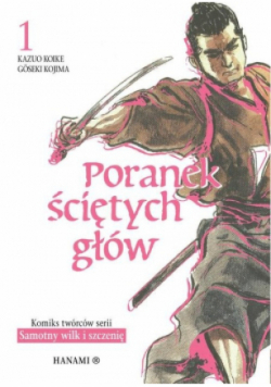 Poranek ściętych głów Tom 1