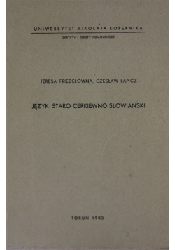 Język staro-cerkiewno-słowiański