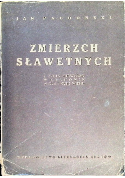 Zmierzch sławetnych