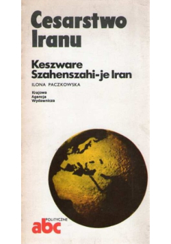Cesarstwo Iranu