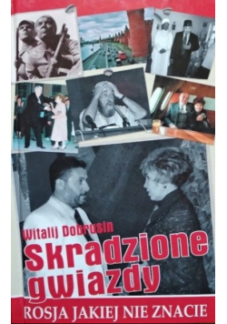 Skradzione gwiazdy