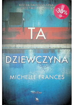 Ta dziewczyna