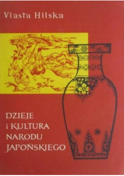 Dzieje i kultura narodu japońskiego