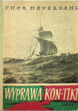 Wyprawa Kon Tiki