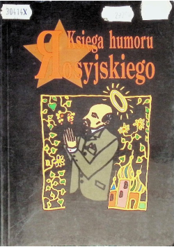 Księga humoru rosyjskiego