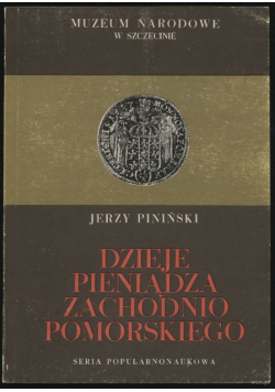 Dzieje pieniądza zachodniegopomorskiego