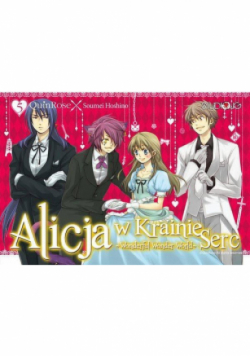 Alicja w Krainie Serc Tom 5