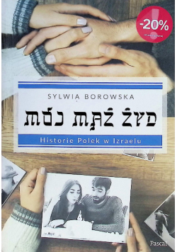 Mój mąż Żyd