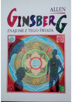 Znajomi z tego świata