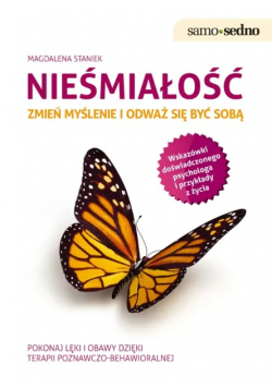 Nieśmiałość
