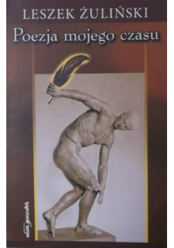 Poezja mojego czasu