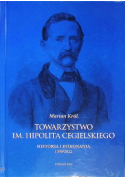 Towarzystwo im Hipolita Cegielskiego