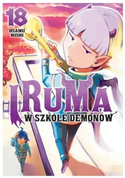 Iruma w szkole demonów. Tom 18