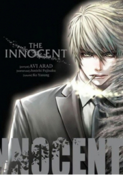 The Innocent