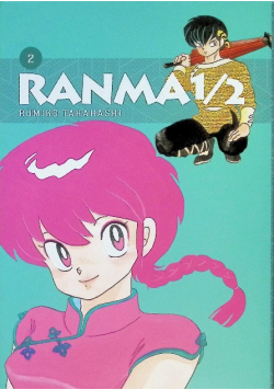 Ranma 1 /2 #2