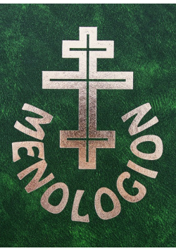 Menologion