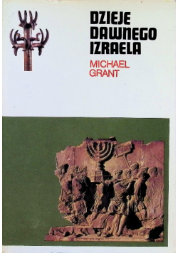 Dzieje dawnego Izraela