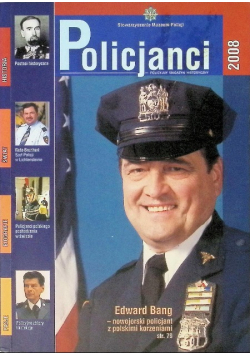Policjanci 2008