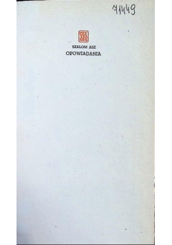 Asz Opowiadania