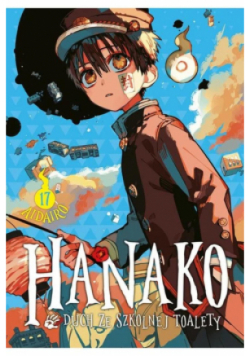 Hanako, duch ze szkolnej toalety. Tom 17