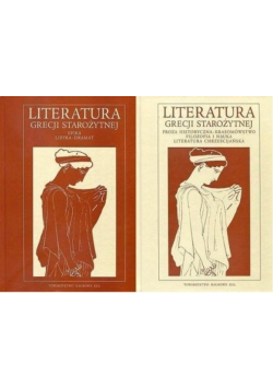 Literatura Grecji starożytnej Tom 1 i 2