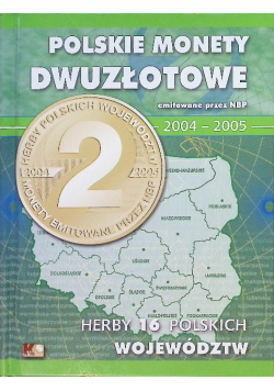 Polskie monety dwuzłotowe