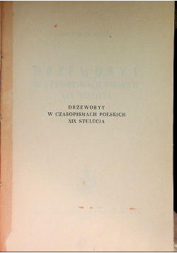 Drzeworyt w czasopismach Polskich XIX stulecia, 1949r.