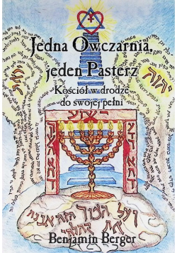 Jedna Owczarnia jeden Pasterz