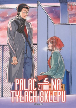 Paląc z tobą na tyłach sklepu Tom 3