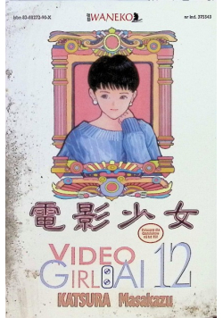 Video Girl AI Tom 12