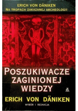 Poszukiwacze zaginionej wiedzy