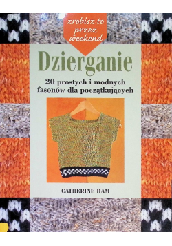 Dzierganie