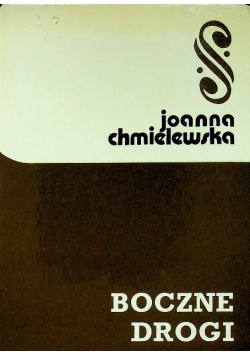 Boczne drogi