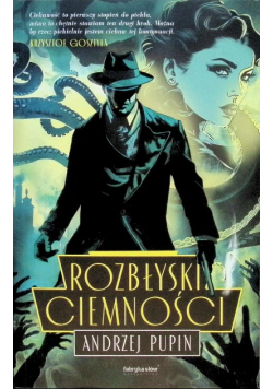 Rozbłyski ciemności
