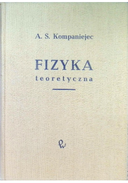 Fizyka teoretyczna