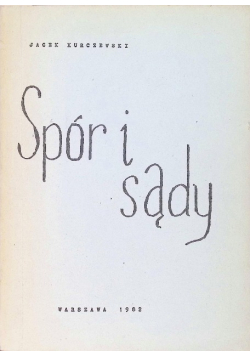 Spór i sądy