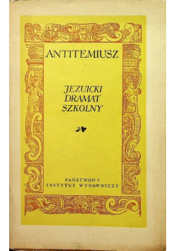 Jezuicki dramat szkolny