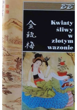 Kwiaty śliwy w złotym wazonie