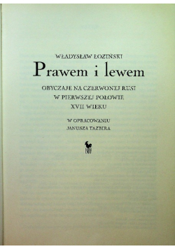 Prawem i lewem